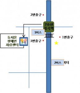 오시는길 1